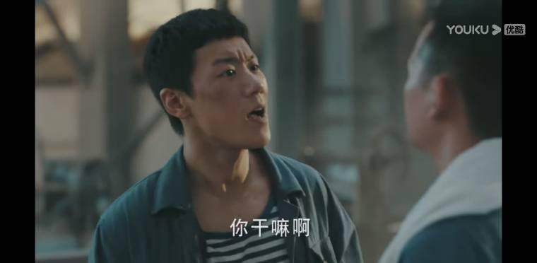 理想照耀中国第20集分集剧情介绍