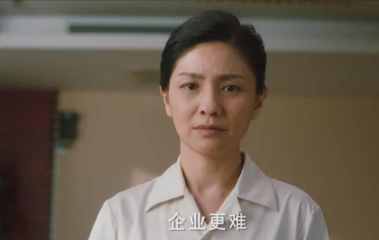 理想照耀中国第22集分集剧情介绍