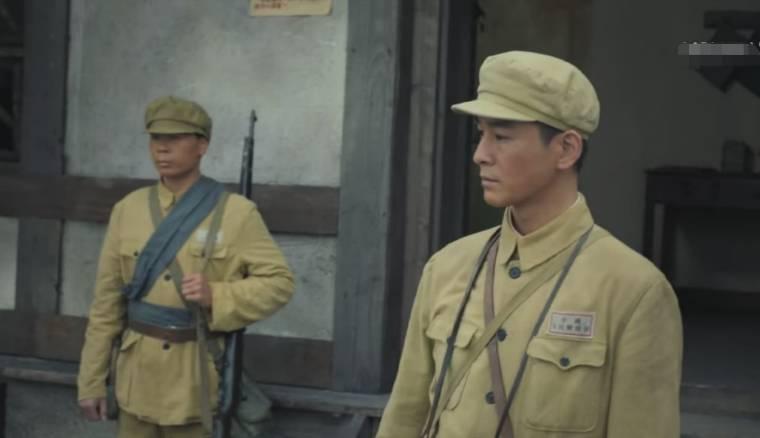 理想照耀中国第23集分集剧情介绍