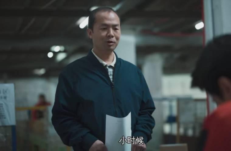 理想照耀中国第32集分集剧情介绍