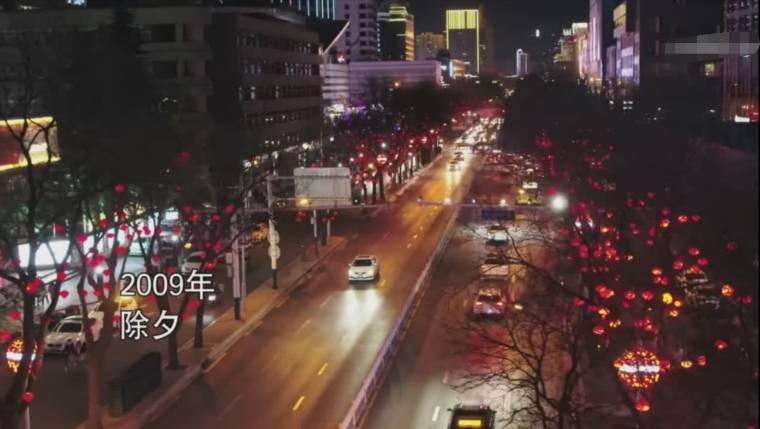 理想照耀中国第34集分集剧情介绍