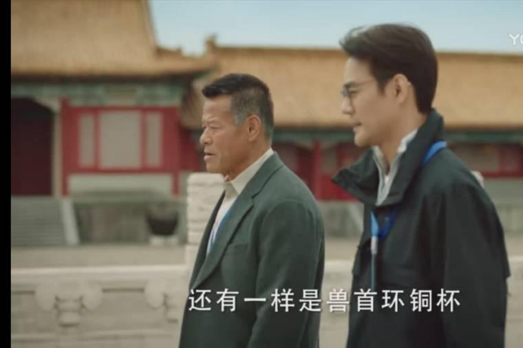 理想照耀中国第40集分集剧情介绍(大结局)