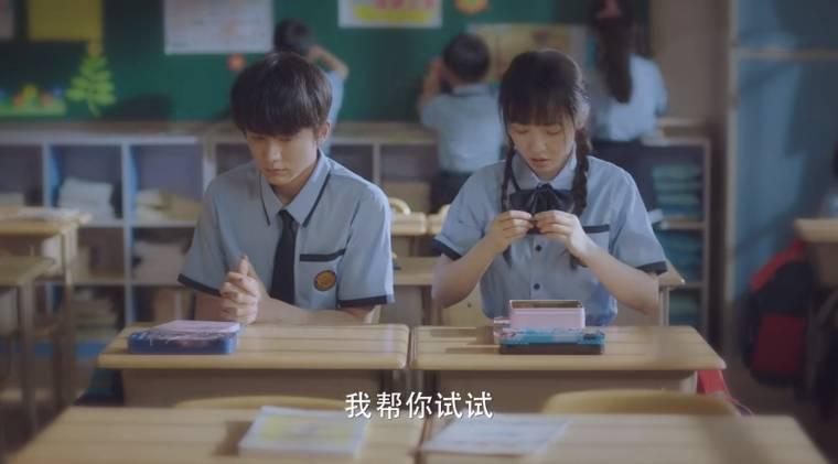 冰糖炖雪梨第16集分集剧情介绍
