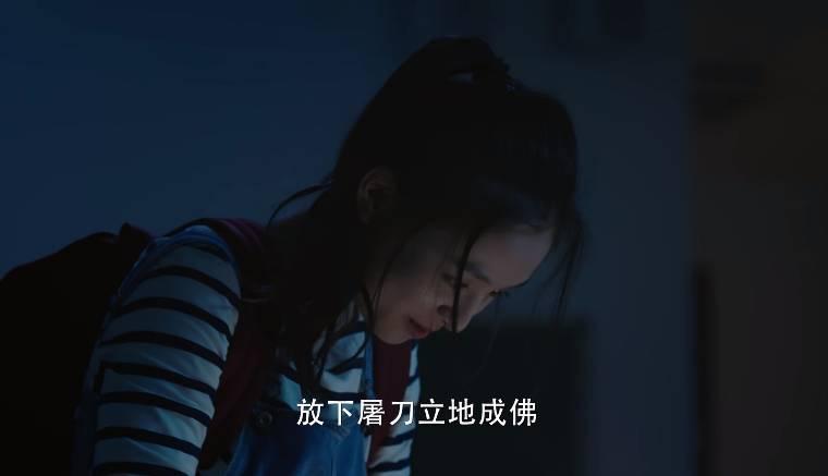 冰糖炖雪梨第2集分集剧情介绍
