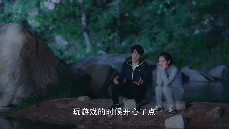 冰糖炖雪梨第23集分集剧情介绍