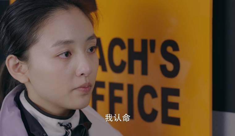 冰糖炖雪梨第27集分集剧情介绍