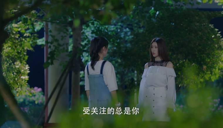 冰糖炖雪梨第28集分集剧情介绍