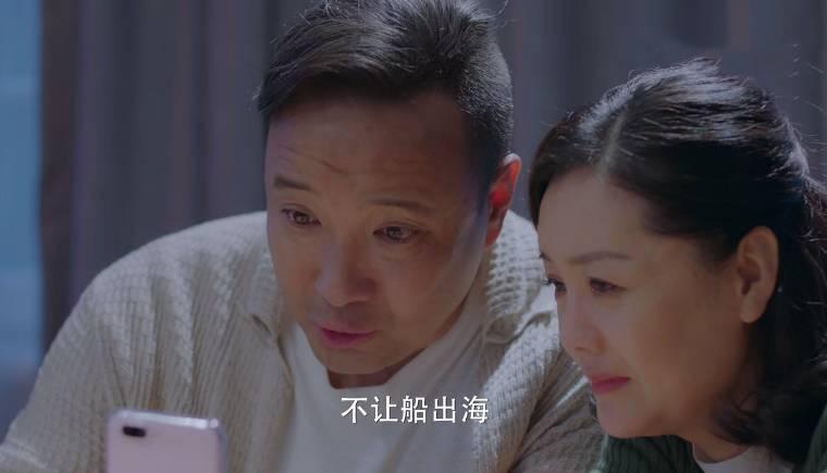 冰糖炖雪梨第29集分集剧情介绍