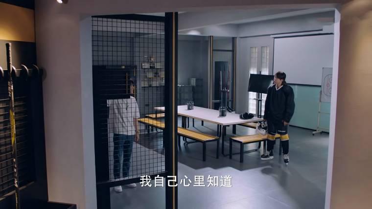 冰糖炖雪梨第31集分集剧情介绍