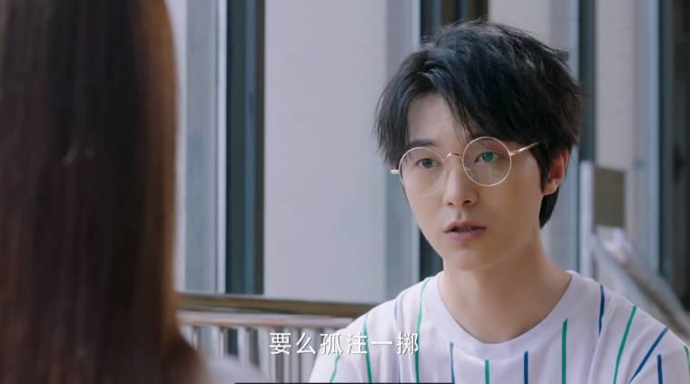 冰糖炖雪梨第36集分集剧情介绍