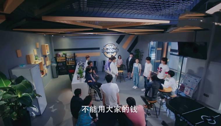 冰糖炖雪梨第40集分集剧情介绍(大结局)