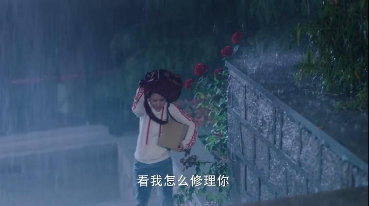 冰糖炖雪梨第7集分集剧情介绍