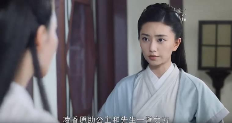 三生三世枕上书第10集分集剧情介绍