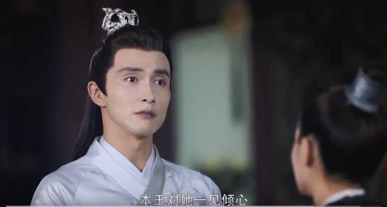 三生三世枕上书第11集分集剧情介绍