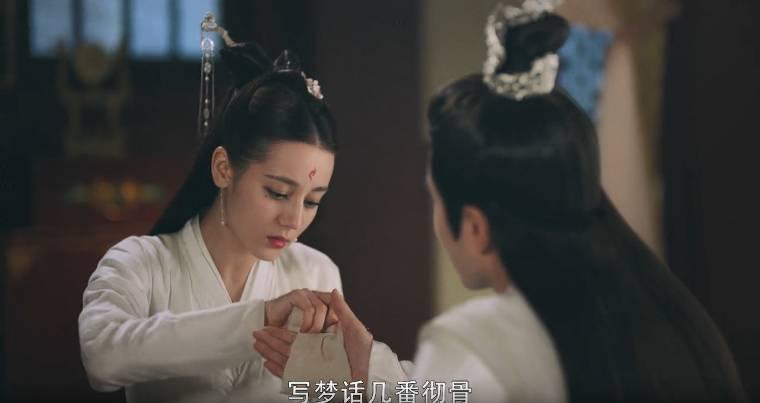 三生三世枕上书第14集分集剧情介绍