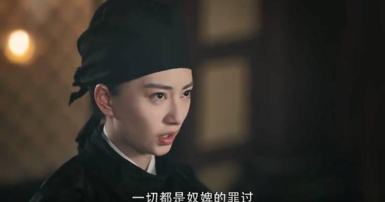 三生三世枕上书第17集分集剧情介绍