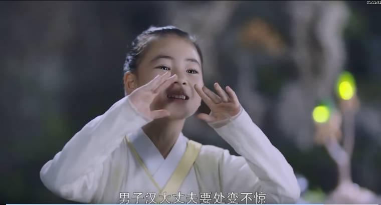 三生三世枕上书第23集分集剧情介绍