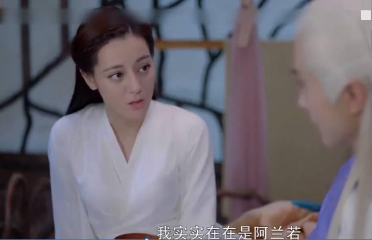 三生三世枕上书第39集分集剧情介绍