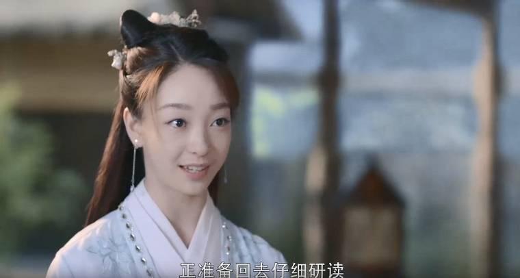 三生三世枕上书第43集分集剧情介绍