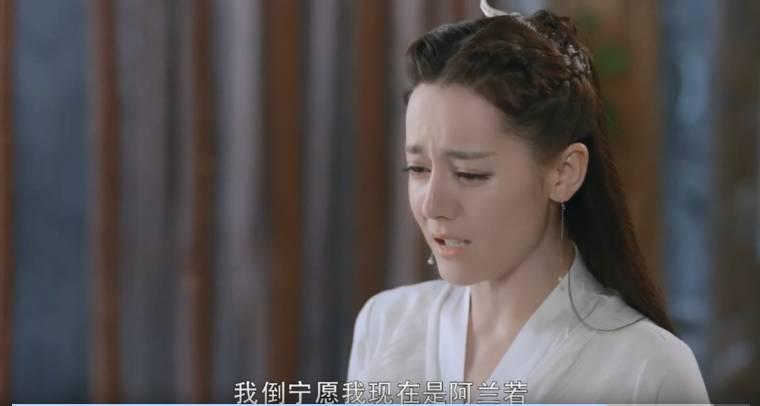 三生三世枕上书第44集分集剧情介绍