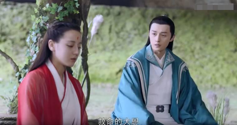 三生三世枕上书第9集分集剧情介绍