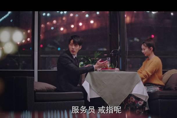 我在北京等你第1集分集剧情介绍