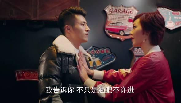 我在北京等你第10集分集剧情介绍