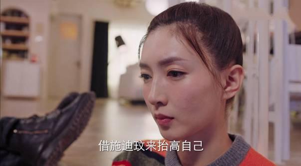 我在北京等你第10集分集剧情介绍
