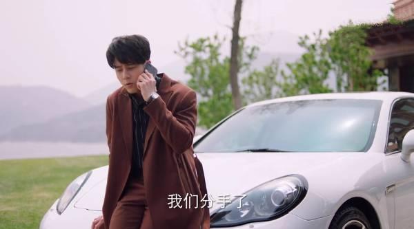 我在北京等你第11集分集剧情介绍