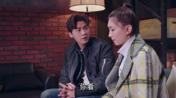 我在北京等你第13集分集剧情介绍