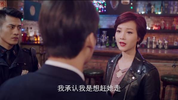 我在北京等你第14集分集剧情介绍