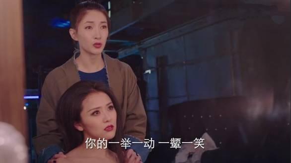我在北京等你第17集分集剧情介绍