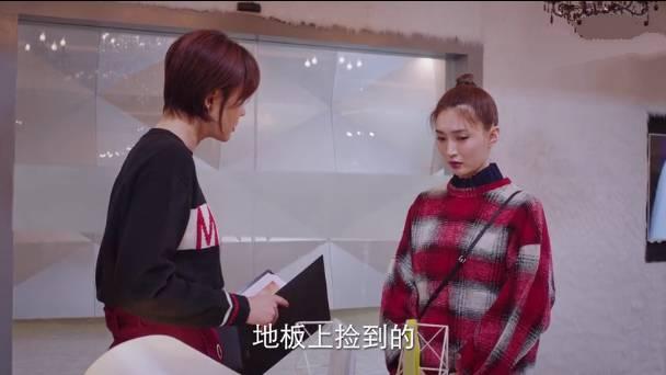 我在北京等你第19集分集剧情介绍