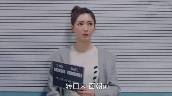 我在北京等你第2集分集剧情介绍