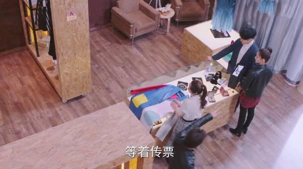 我在北京等你第2集分集剧情介绍