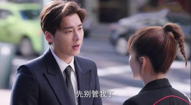 我在北京等你第20集分集剧情介绍
