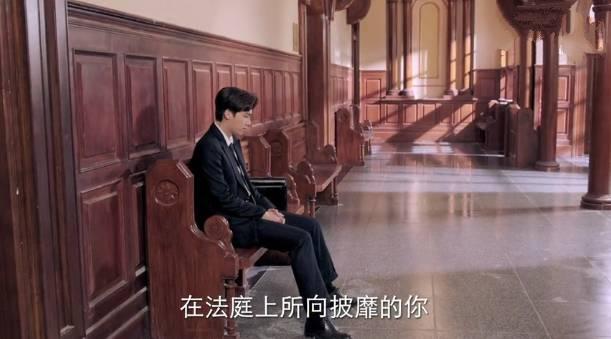 我在北京等你第21集分集剧情介绍