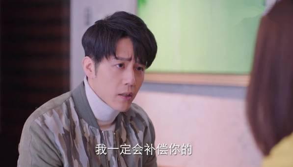 我在北京等你第21集分集剧情介绍