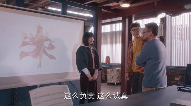 我在北京等你第21集分集剧情介绍