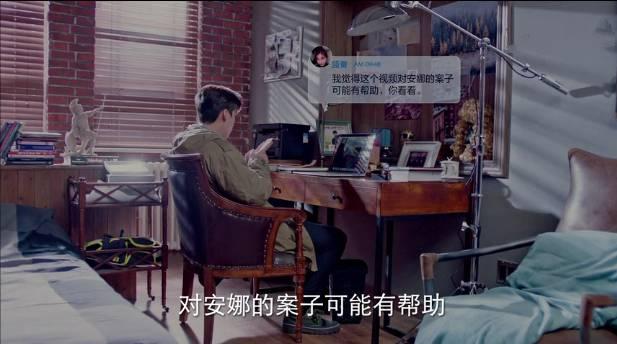 我在北京等你第23集分集剧情介绍