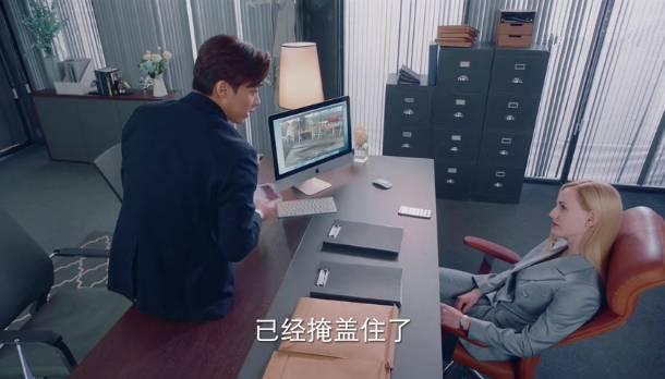 我在北京等你第23集分集剧情介绍