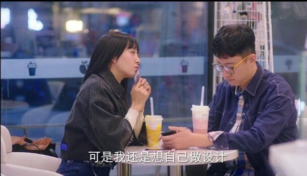 我在北京等你第30集分集剧情介绍