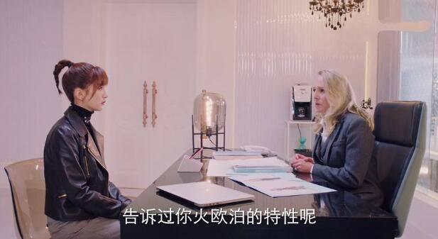 我在北京等你第30集分集剧情介绍
