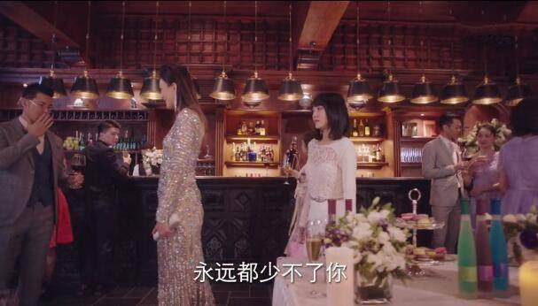 我在北京等你第32集分集剧情介绍