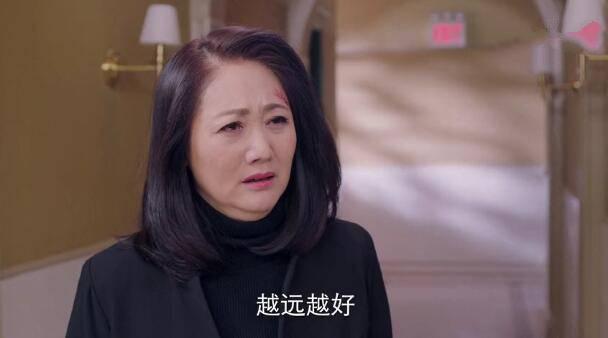 我在北京等你第32集分集剧情介绍