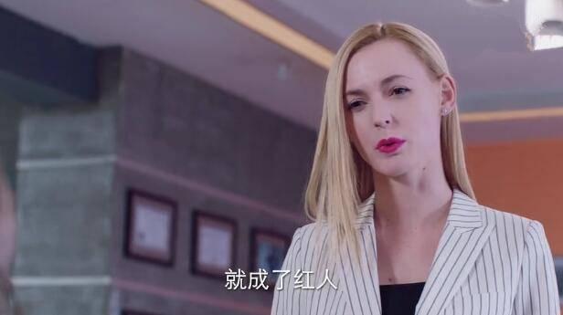 我在北京等你第33集分集剧情介绍