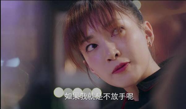 我在北京等你第34集分集剧情介绍