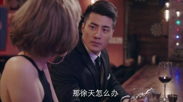 我在北京等你第35集分集剧情介绍