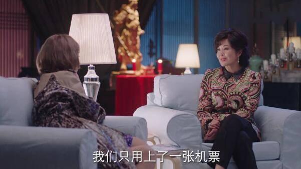 我在北京等你第36集分集剧情介绍