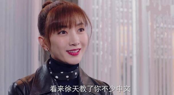 我在北京等你第36集分集剧情介绍
